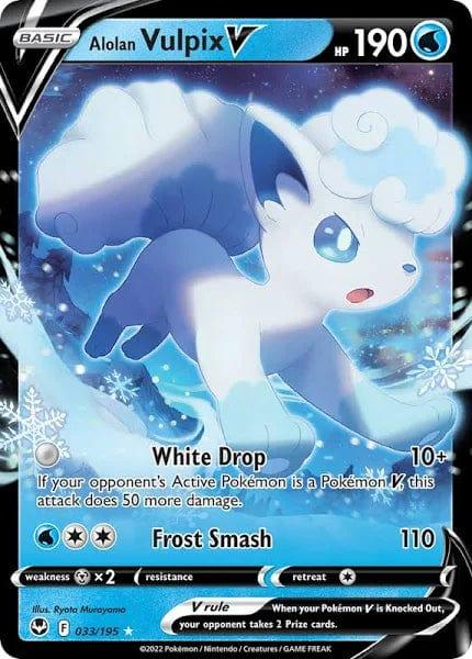 033/195 - Alolan Vulpix V - Silver Tempest - Pokemon TCG - JamiesTradingCards