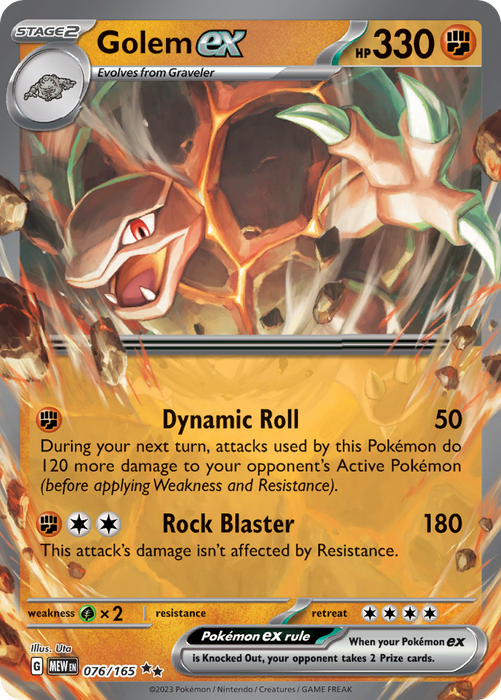 076/165 - Golem EX - Scarlet & Violet 151 - Pokemon TCG