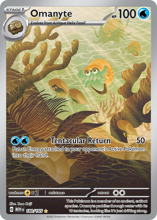 180/165 - Omanyte Illustration Rare - Scarlet & Violet 151 - Pokemon TCG