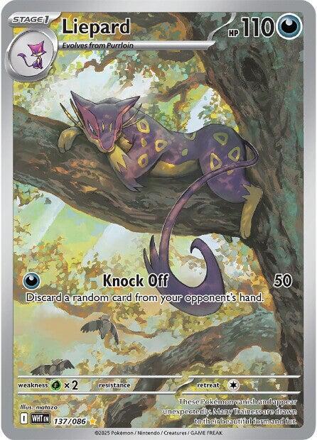 137/086 - Liepard Illustration Rare - White Flare - Pokemon TCG