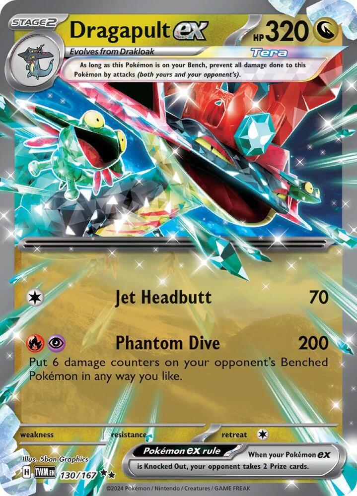 130/167 - Dragapult EX - Twilight Masquerade - Pokemon TCG