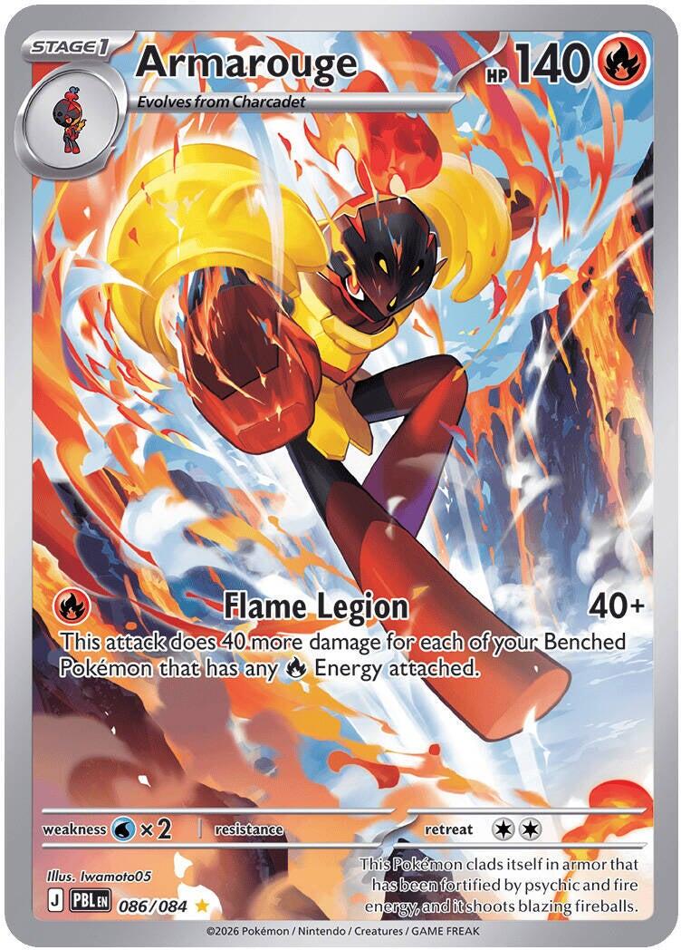 086/084 - Armarouge - Pitch Black - Pokemon TCG