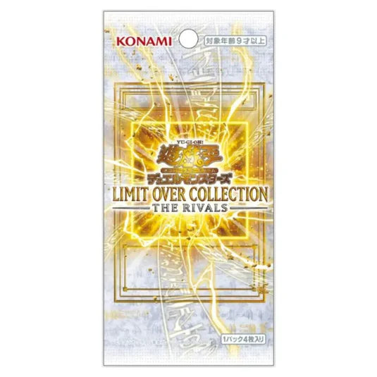 Limit Over Collection The Rivals Booster Pack - Japanese Yugioh TCG