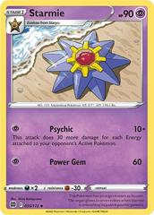 055/172 - Starmie Reverse Holo - Brilliant Stars - Pokemon TCG