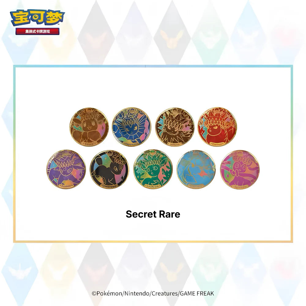 Terastal Gathering Eeveelutions Badge Set Box - Simplified Chinese Pokemon TCG