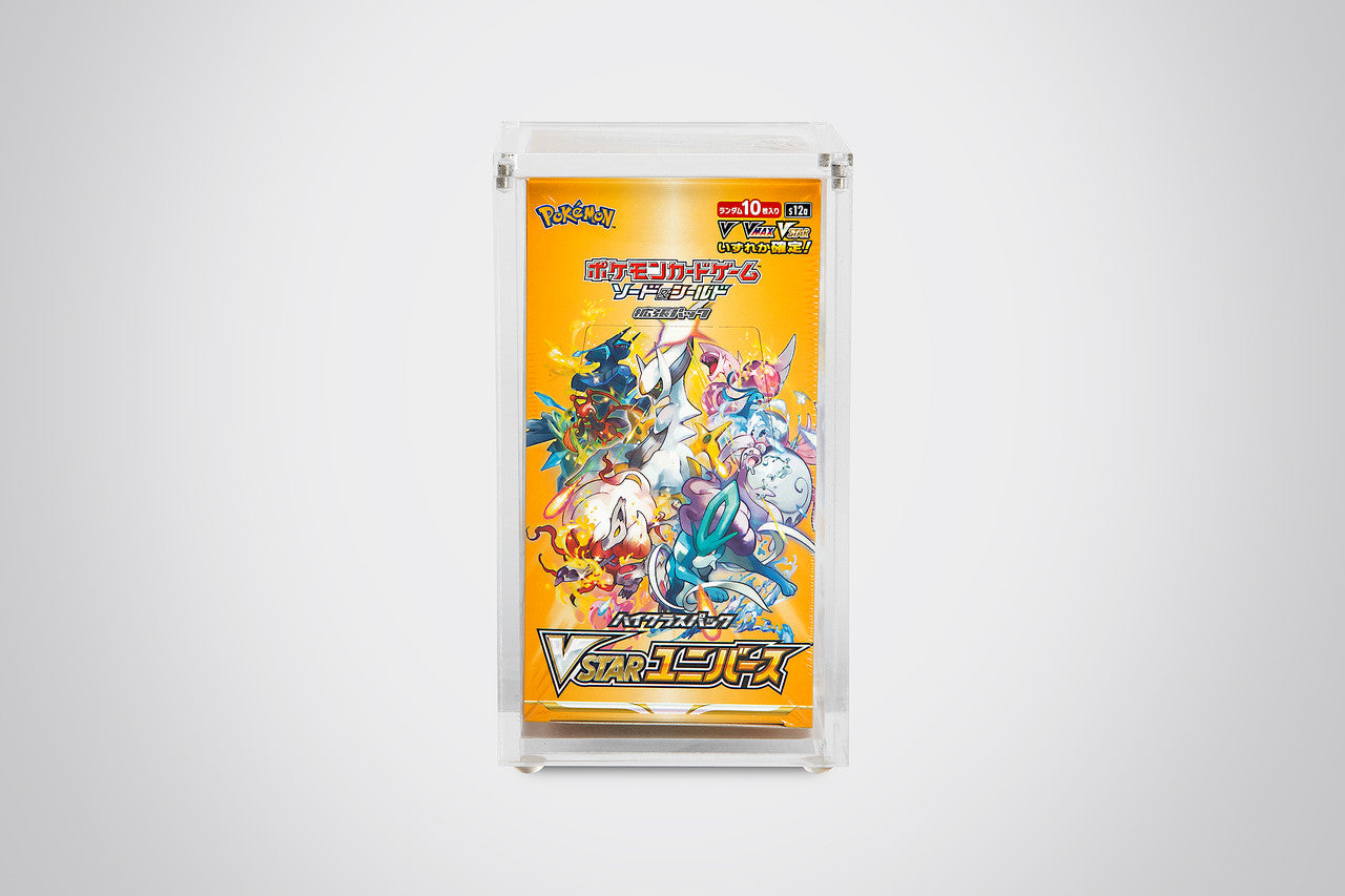 Acryshield Japanese High Class Booster Box Acrylic Case