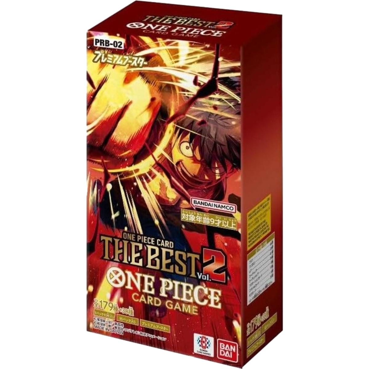 PRB-02 The Best Vol.2 Premium Booster Box - Japanese One Piece TCG