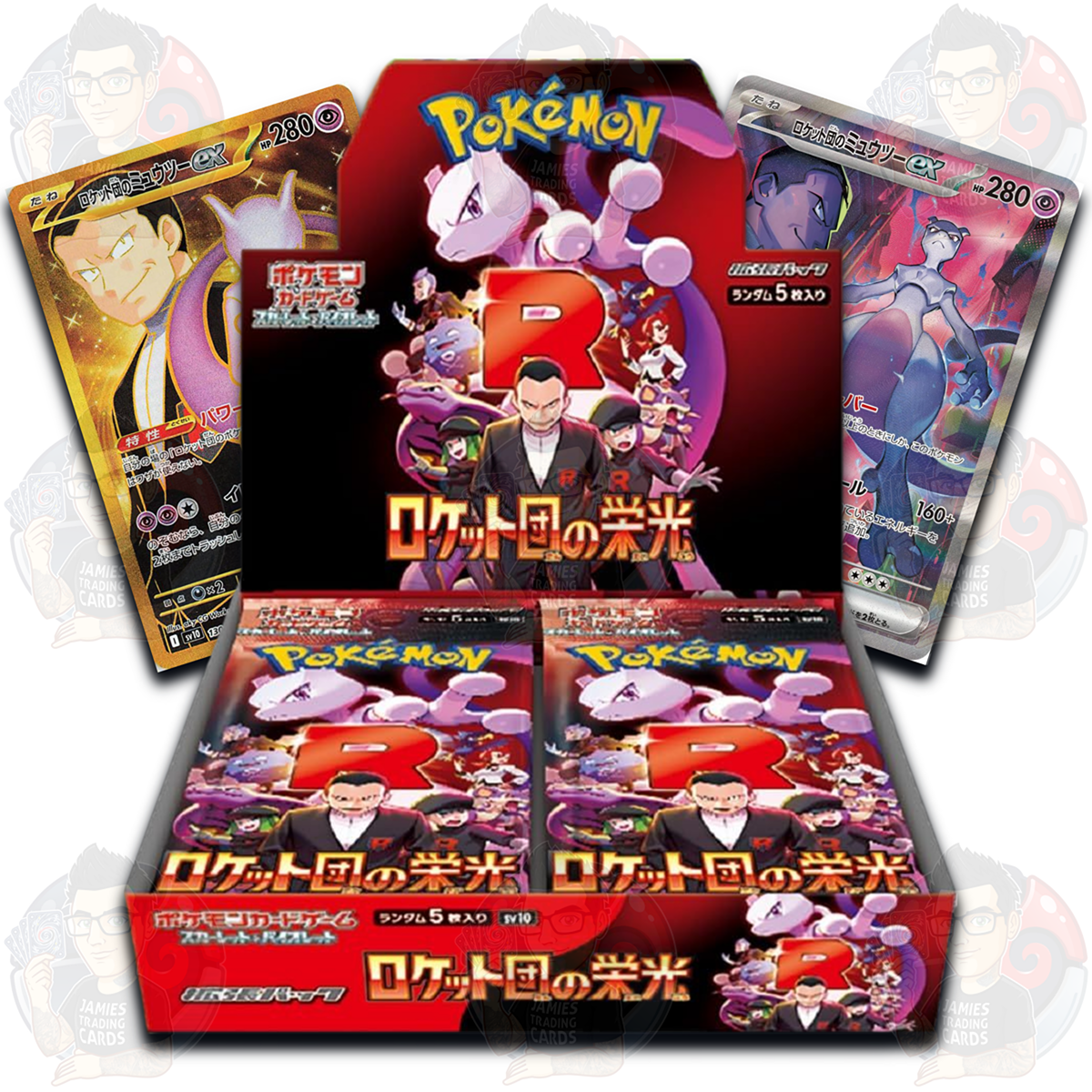 The Glory of Team Rocket SV10 Booster Box - Japanese Pokemon TCG