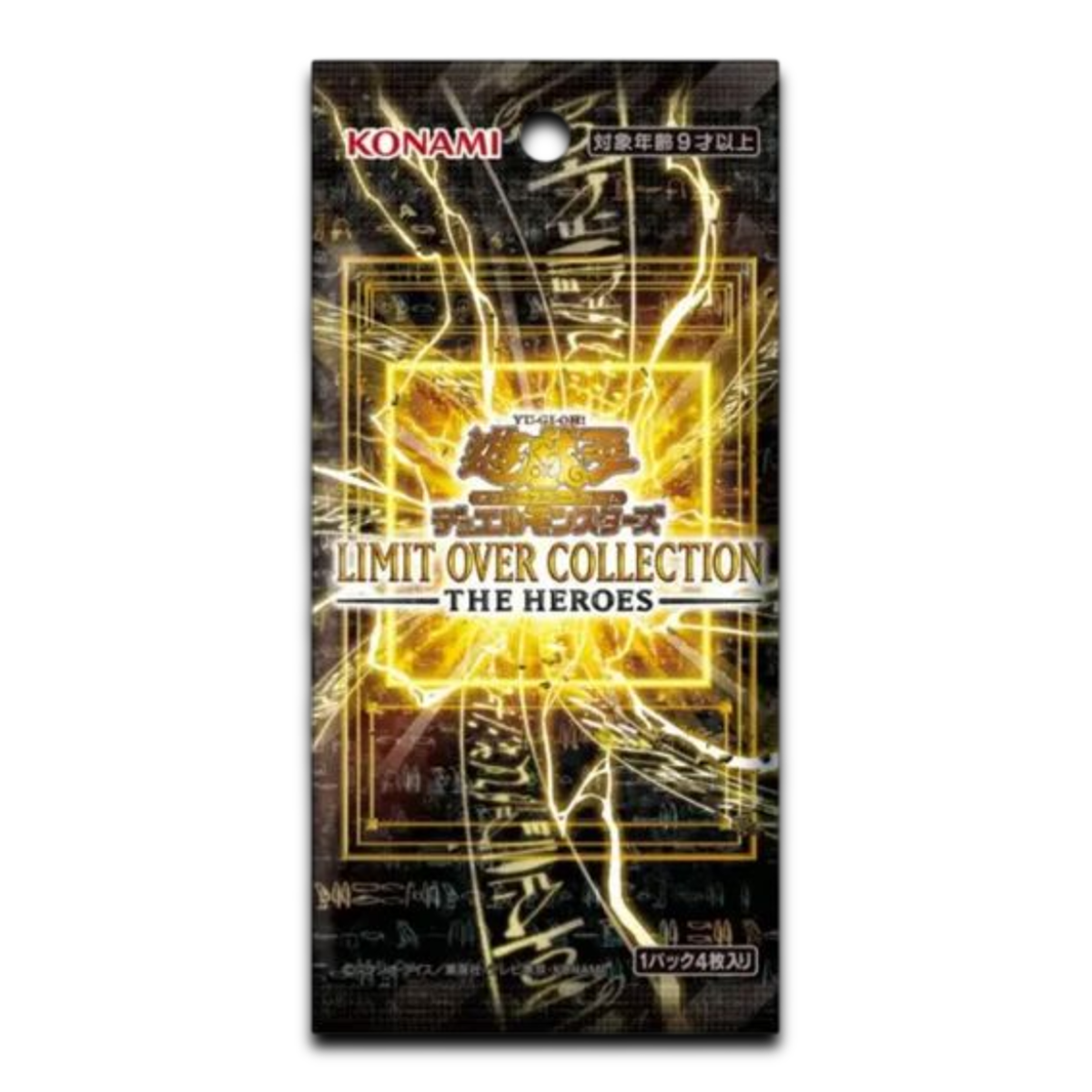 Limit Over Collection The Heroes Booster Pack - Japanese Yugioh TCG
