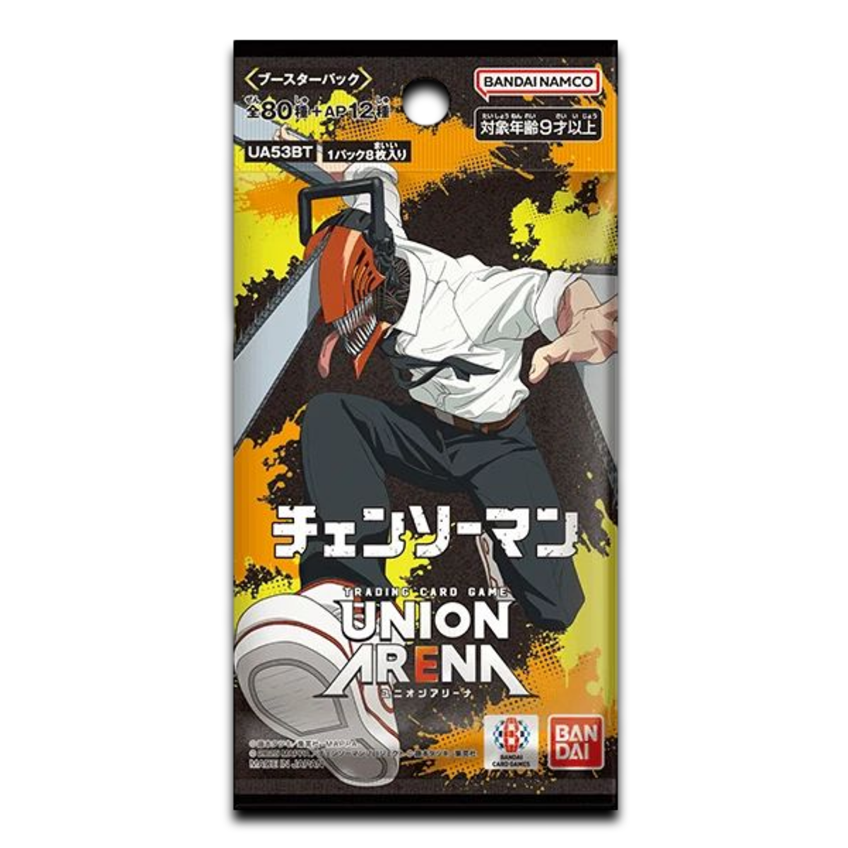 Union Arena - Chainsaw Man Booster Pack - Japanese TCG