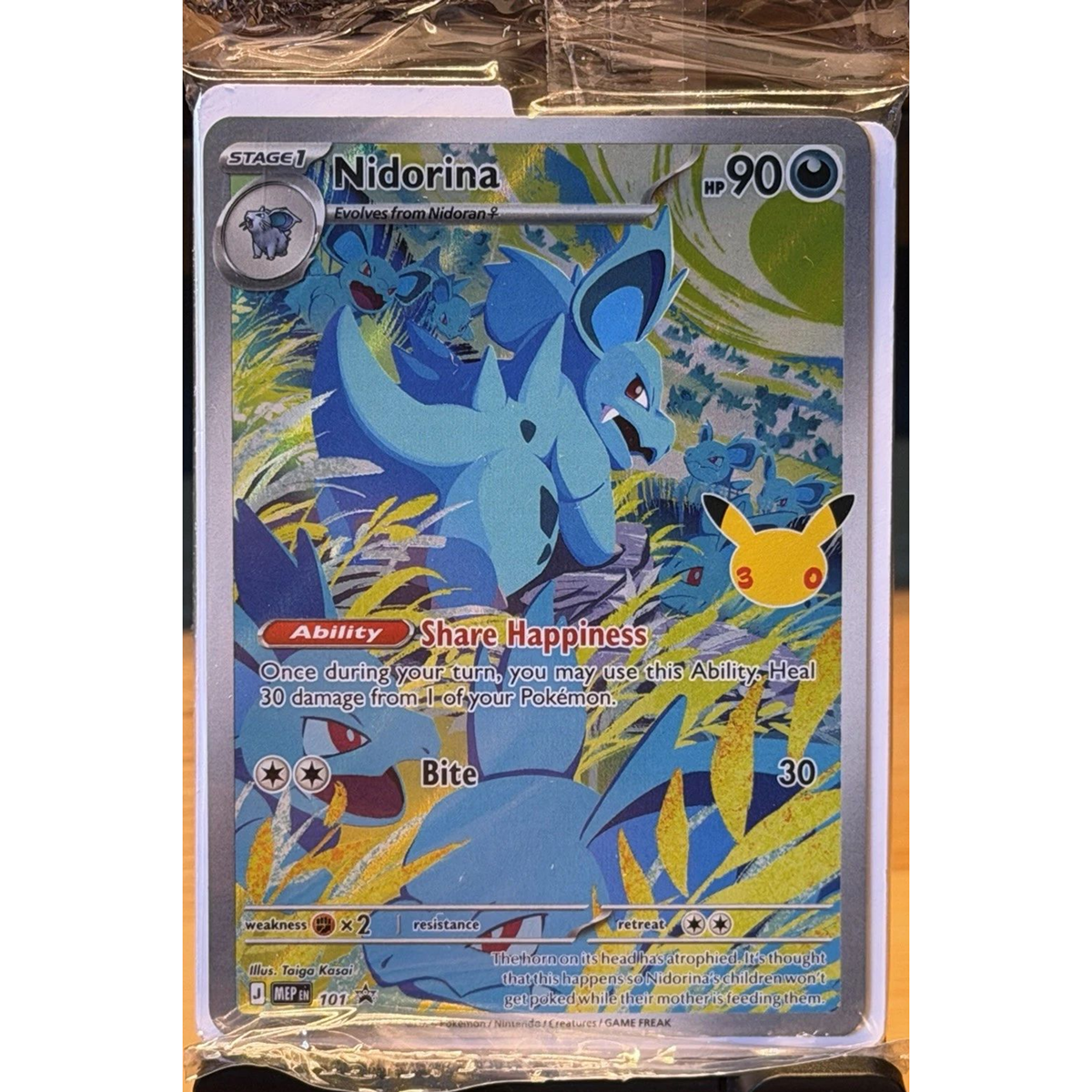 MEP 101 - Nidorina ETB Black Star 30th Celebration Sealed Promo - Pokemon TCG