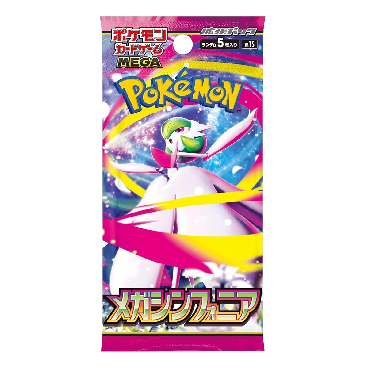 Mega Symphonia M1S Booster Pack - Japanese Pokémon TCG