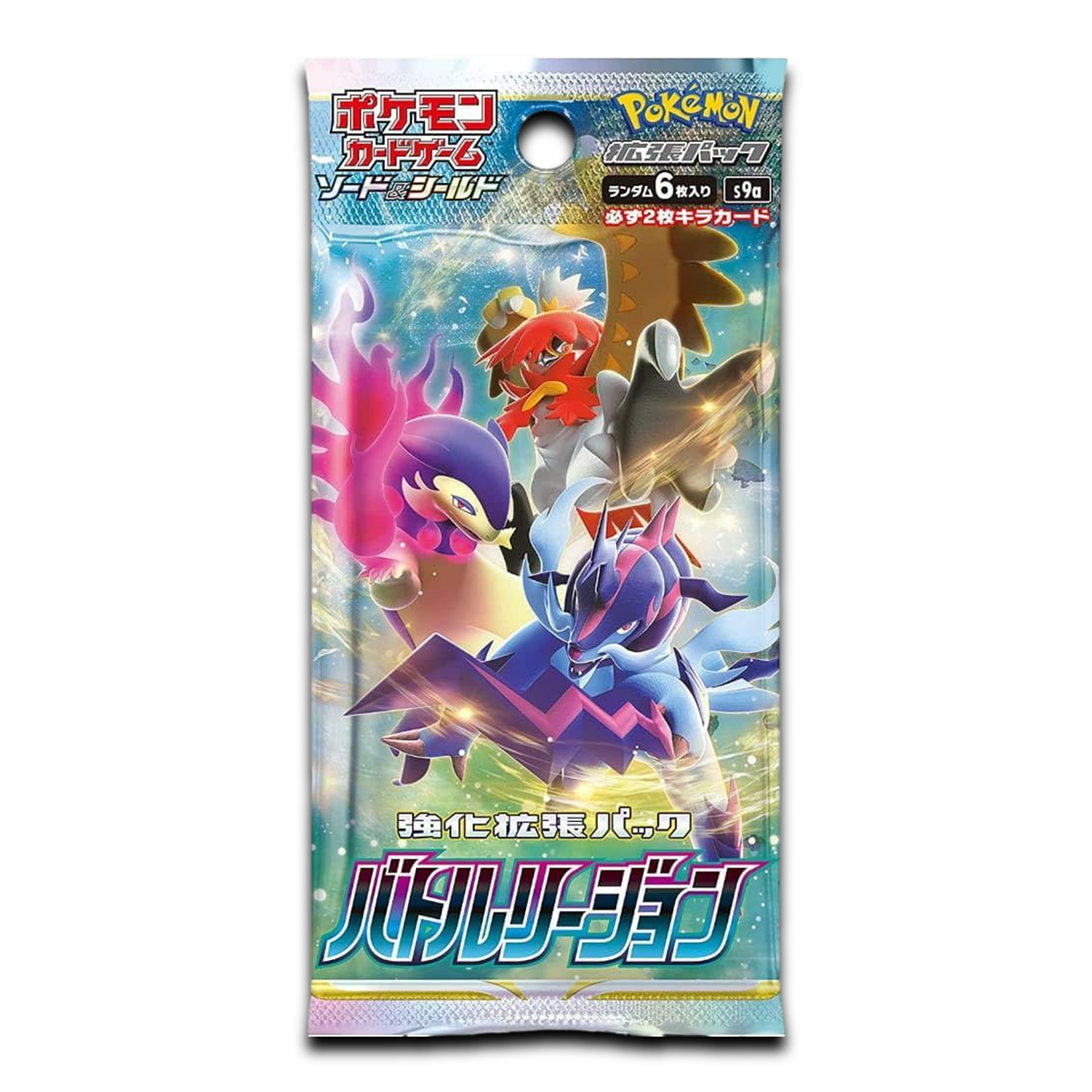 Battle Region S9A Booster Pack - Japanese Pokemon TCG