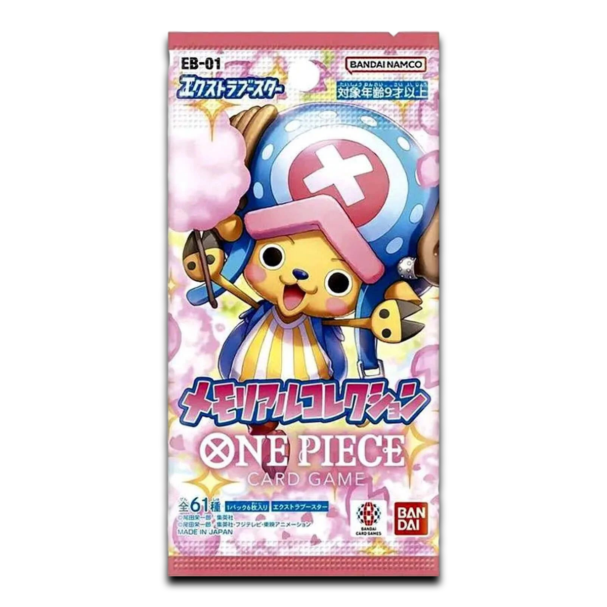 EB-01 Memorial Collection Extra Booster Pack - Japanese One Piece TCG