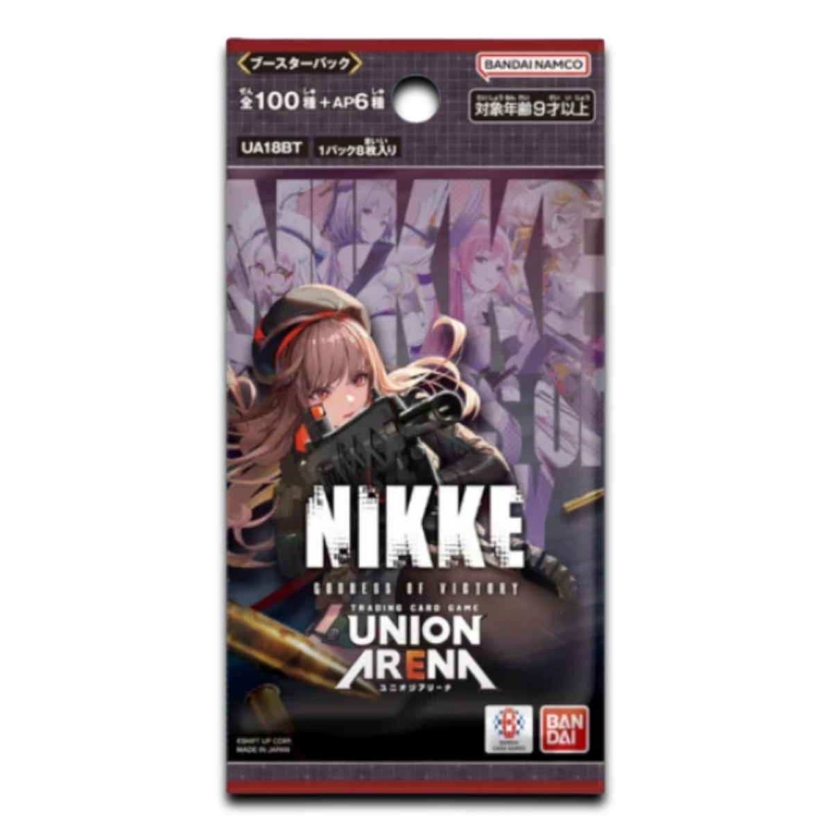 Union Arena - Nikke Booster Pack - Japanese TCG