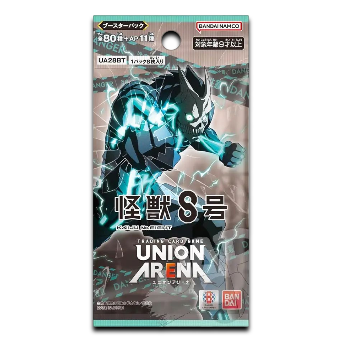 Union Arena - Kaiju No. 8 Booster Pack - Japanese TCG