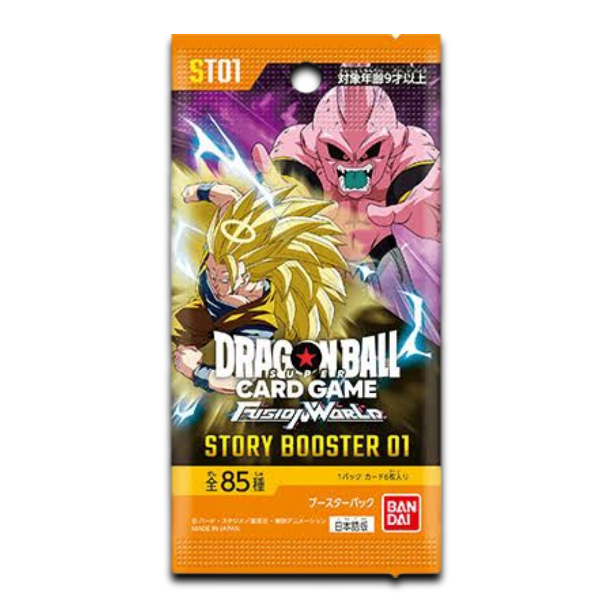 ST-01 Japanese Story Booster Pack - Japanese Dragon Ball Z Fusion World TCG