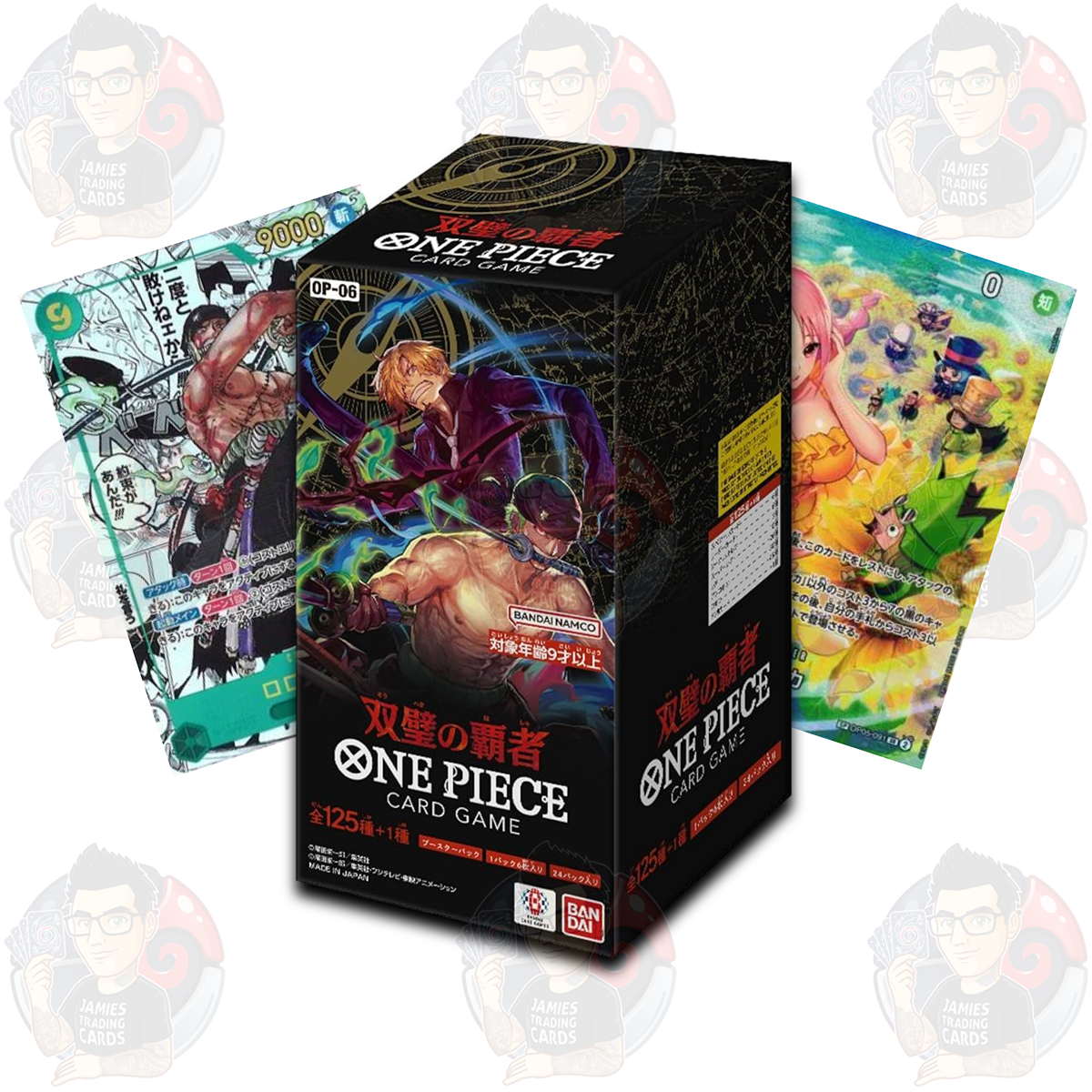 OP-06 Wings Of The Captain Booster Box - Japanese One Piece TCG