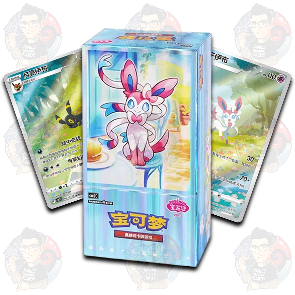 Gem Pack Vol. 2 Simplified Chinese Booster Box - Japanese Pokemon TCG