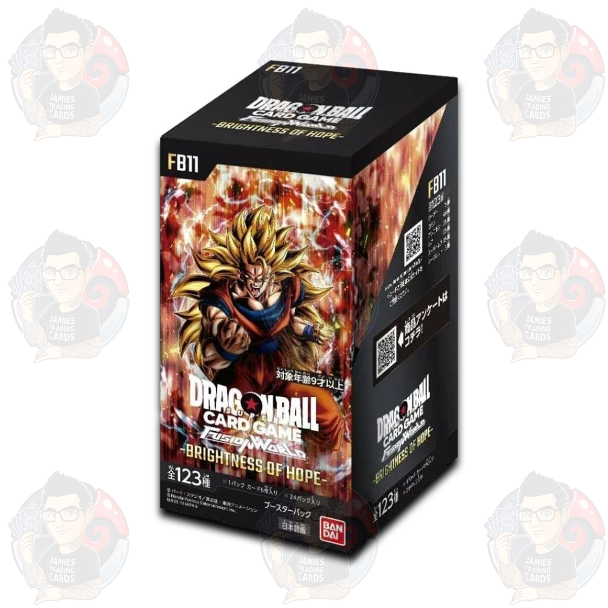 FB-11 Brightness Of Hope Booster Box - Japanese Dragon Ball Z Fusion World TCG