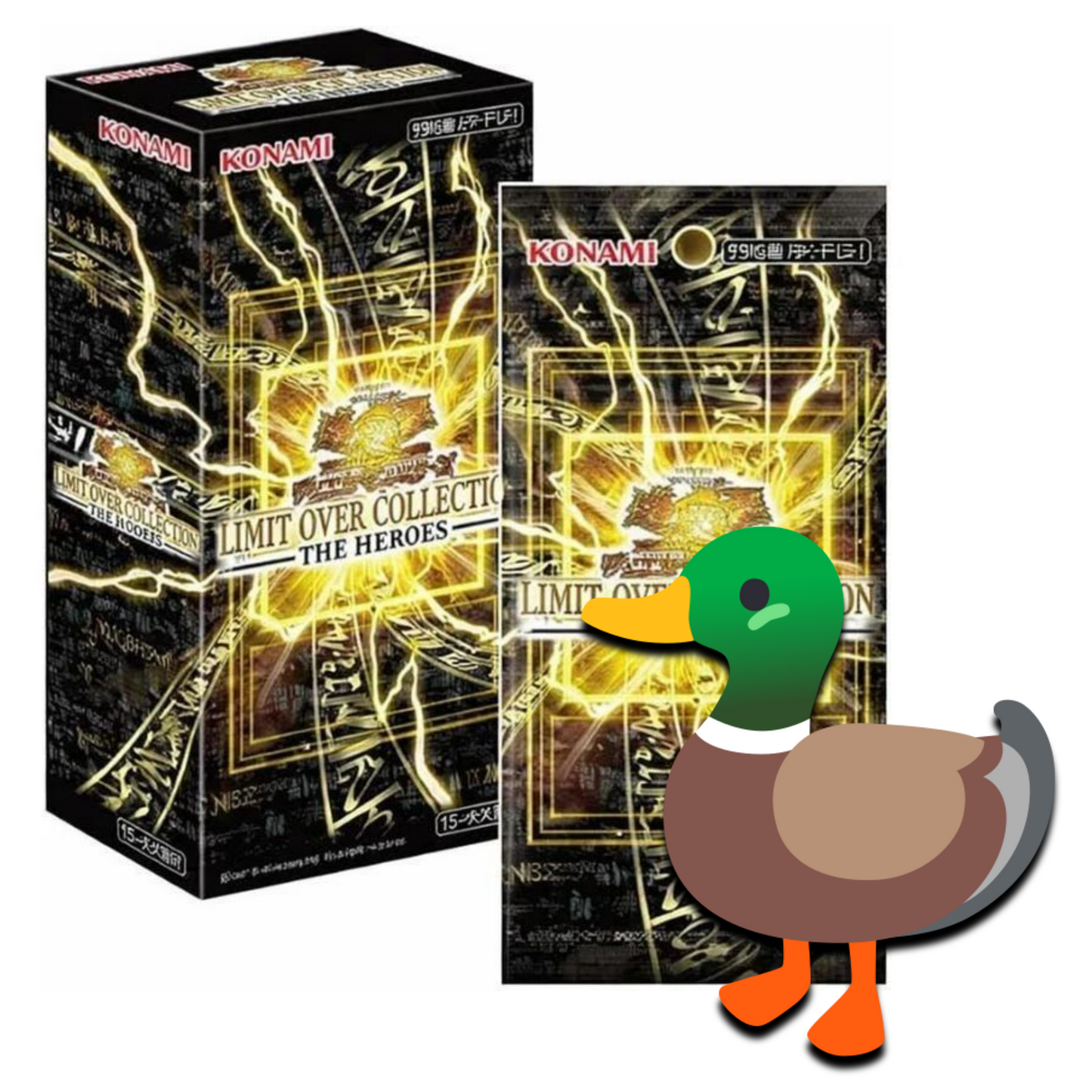 Yugioh The Heroes Duck Race #1