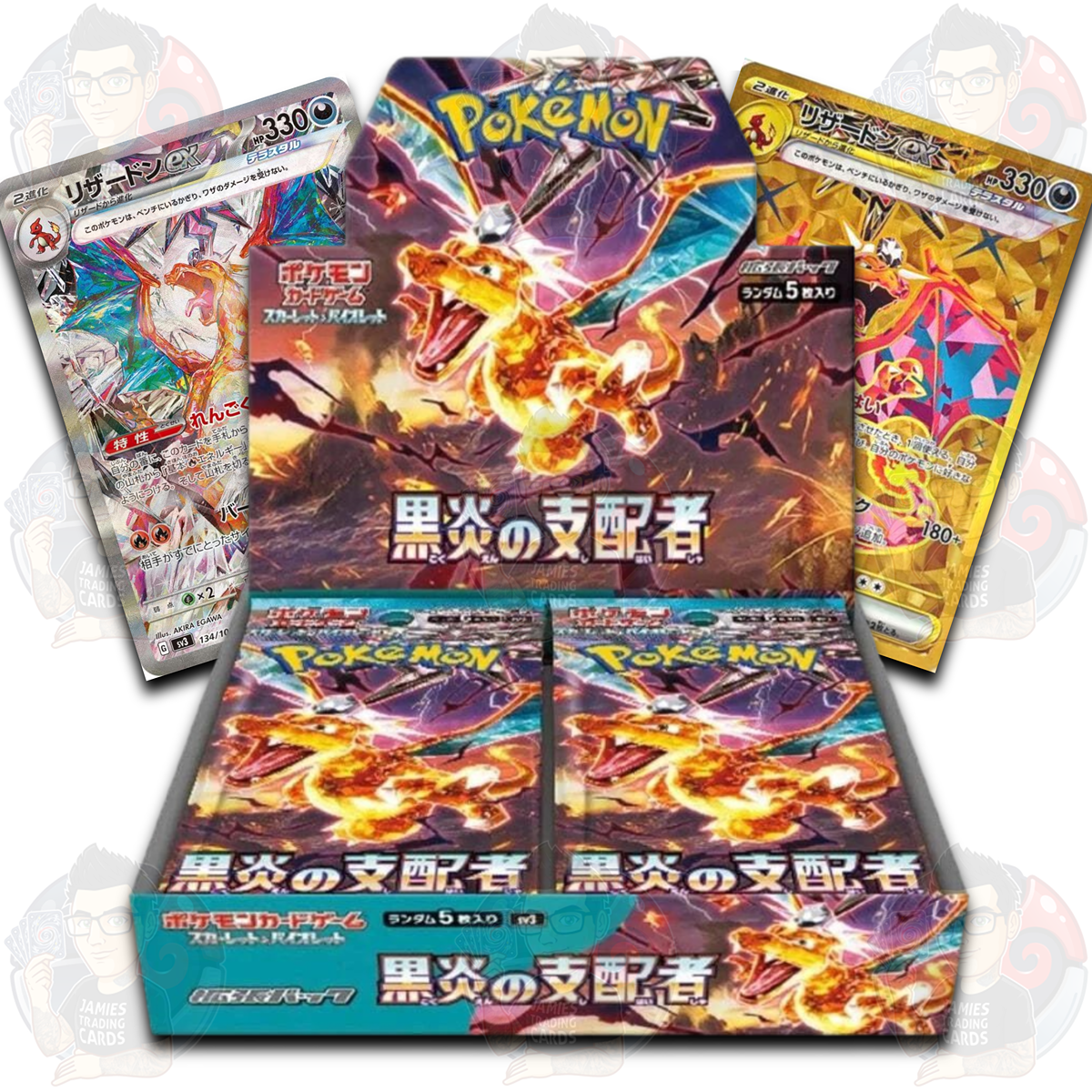 Ruler of the Black Flame SV3 Booster Box - Japanese Pokémon TCG