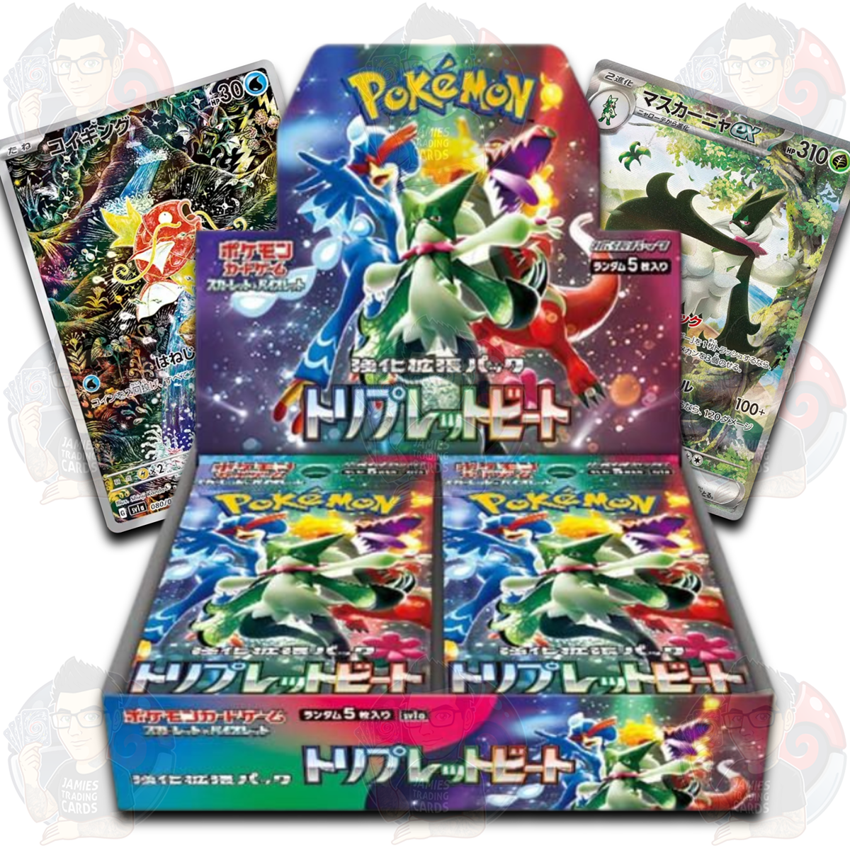 Triplet Beat SV1A Booster Box - Japanese Pokémon TCG