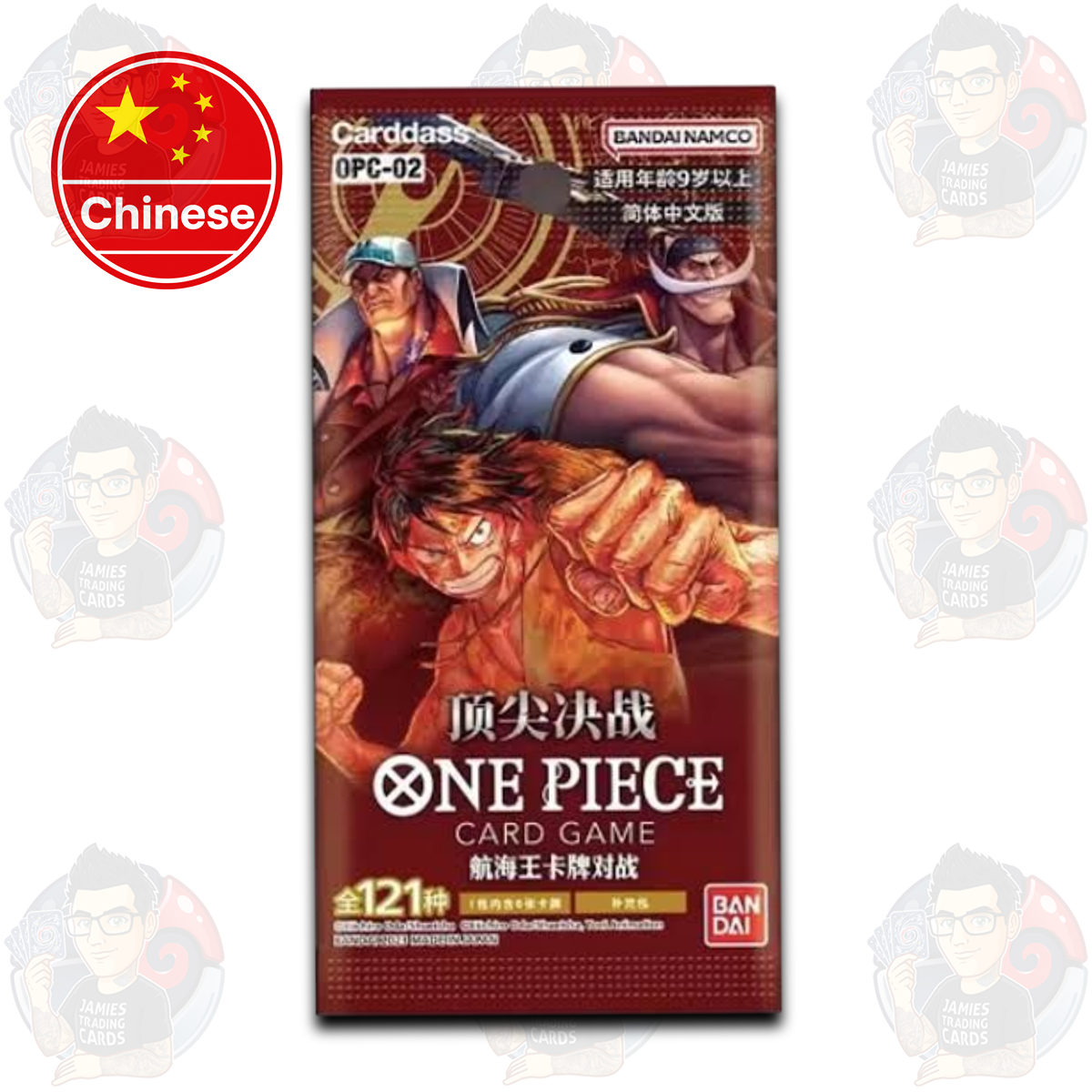 OPC02 Paramount War Chinese Booster Pack - Simplified Chinese One Piece TCG