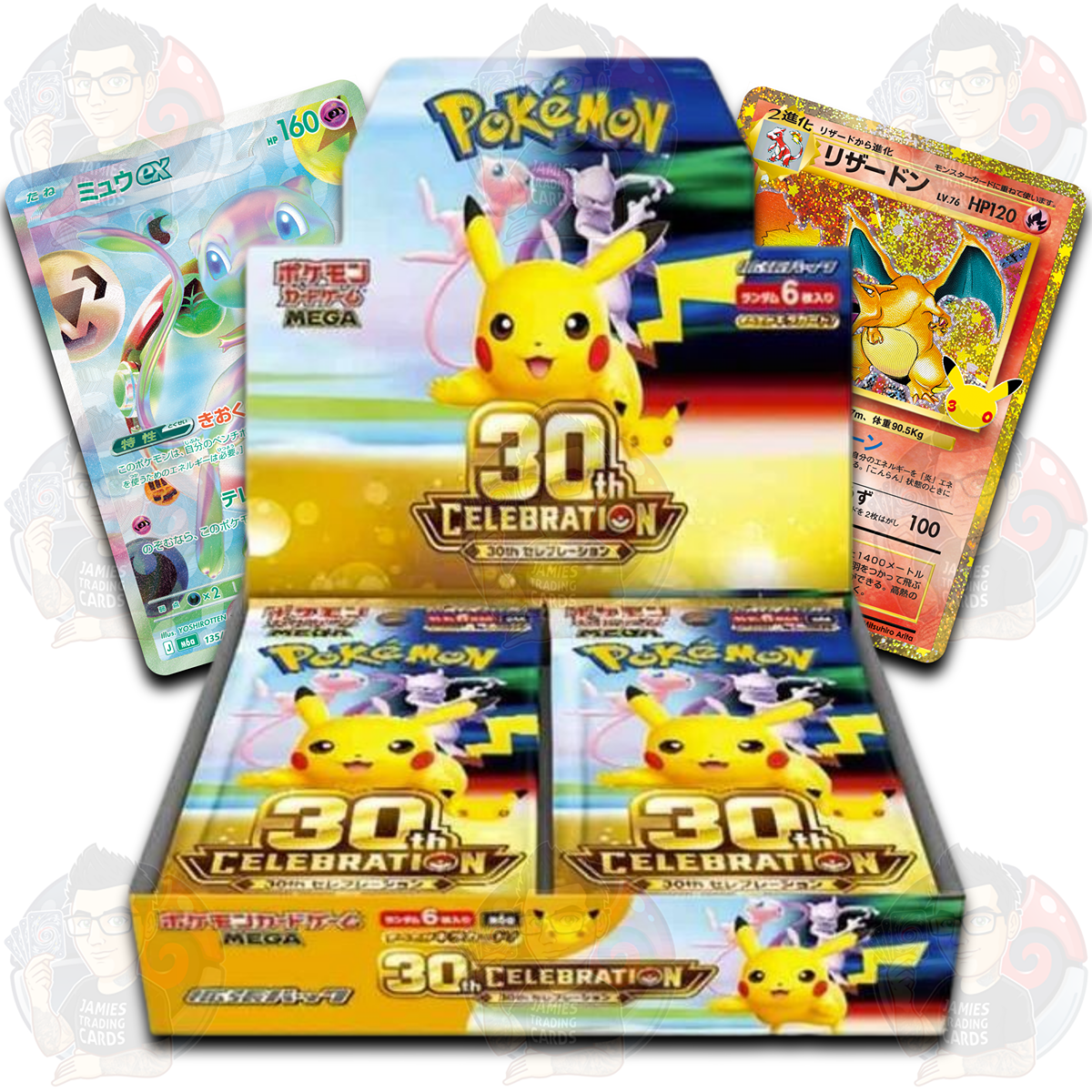 1400 pokemon cards for booster box Pre Order Please Read TOC's] 30th Celebration M6A organize Size:Sealed Box of 16 Packs Togedemaru 104/94 Illustration Rare