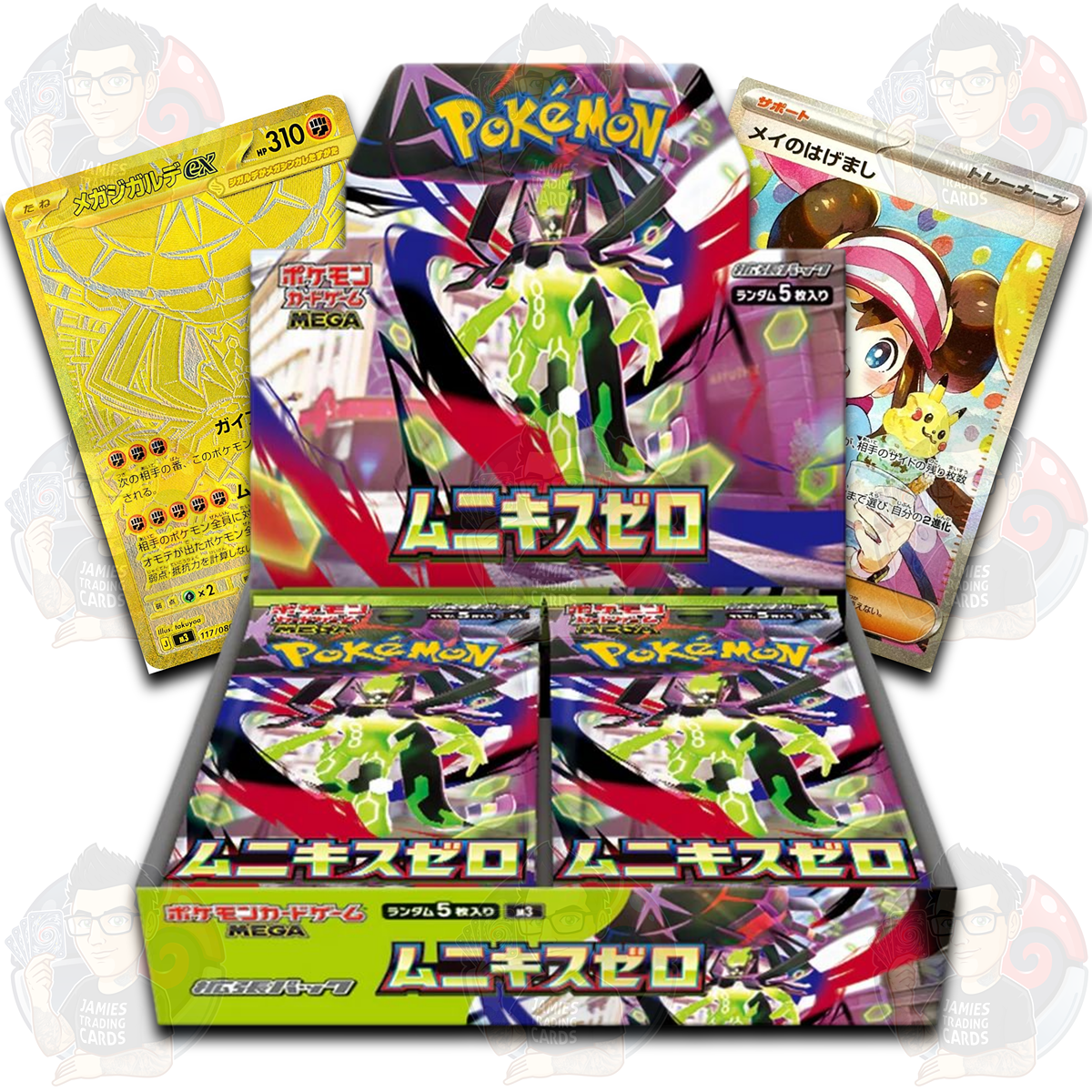 Munikis Zero (M3) Booster Box - Japanese Pokemon TCG