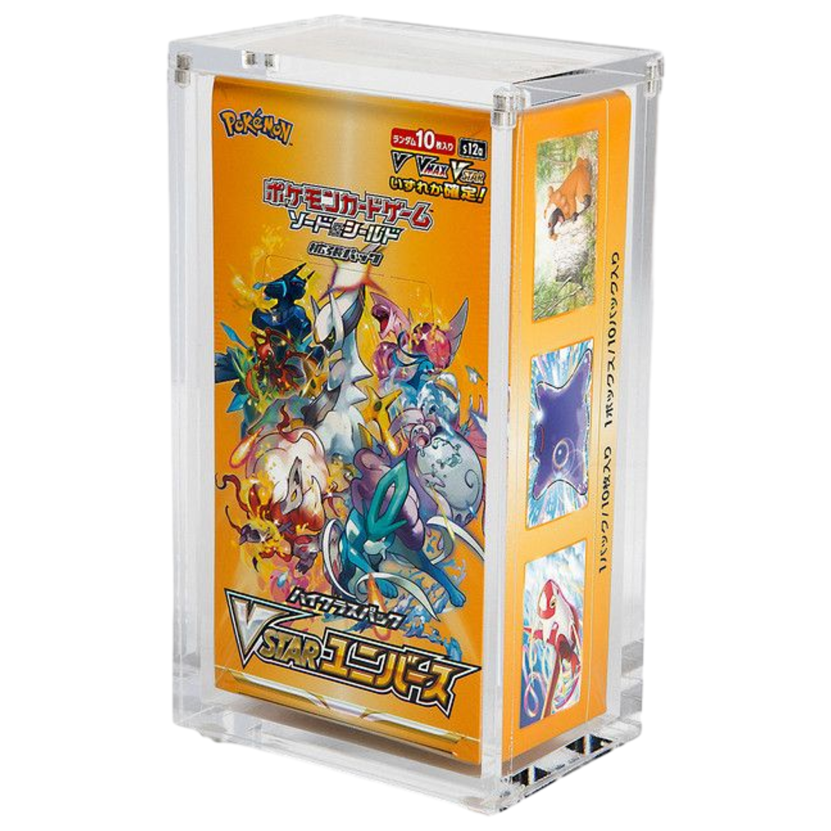 Acryshield Japanese High Class Booster Box Acrylic Case