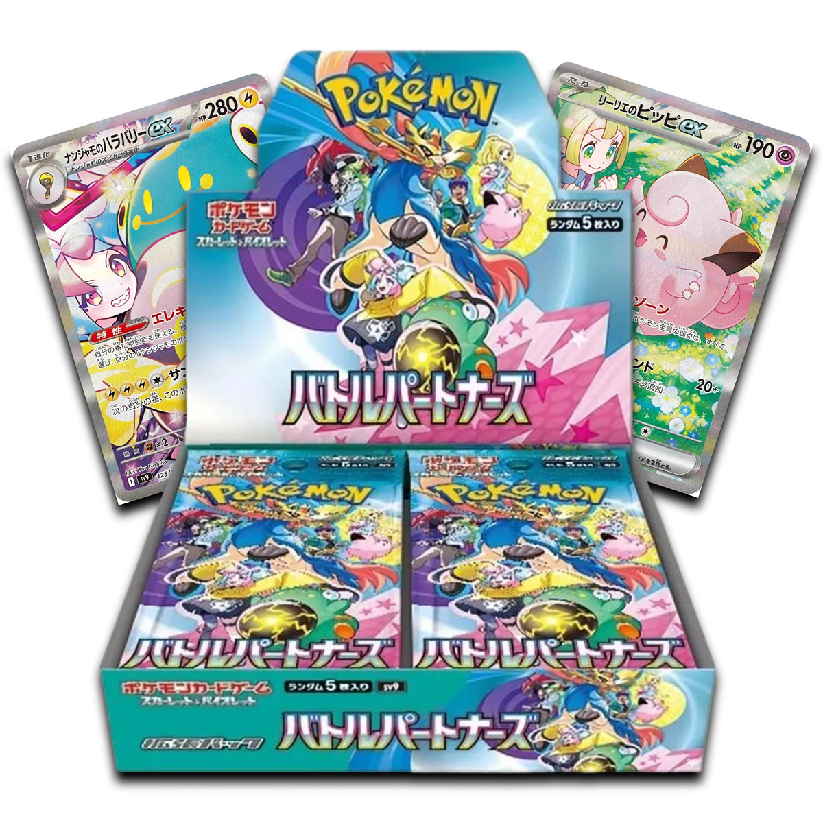 Battle Partners SV9 Booster Box - Japanese Pokémon TCG