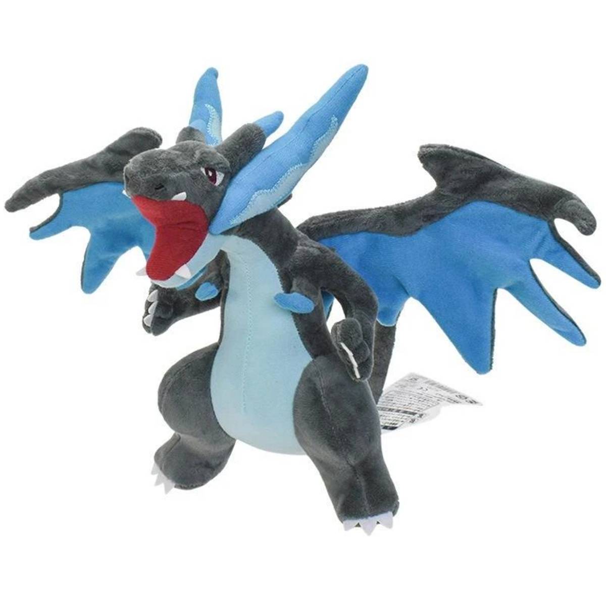 Mega Charizard Plushie 23cm