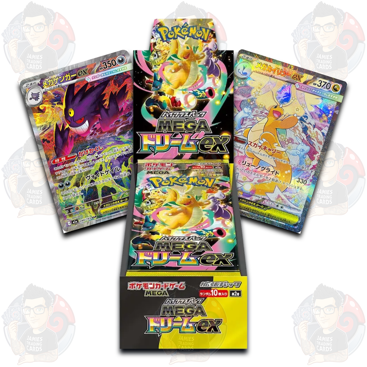 Mega Dream EX M2A Booster Box - Japanese Pokemon TCG JamiesTradingCards Mega Dream EX M2A Booster Box - Japanese Pokemon TCG JamiesTradingCards