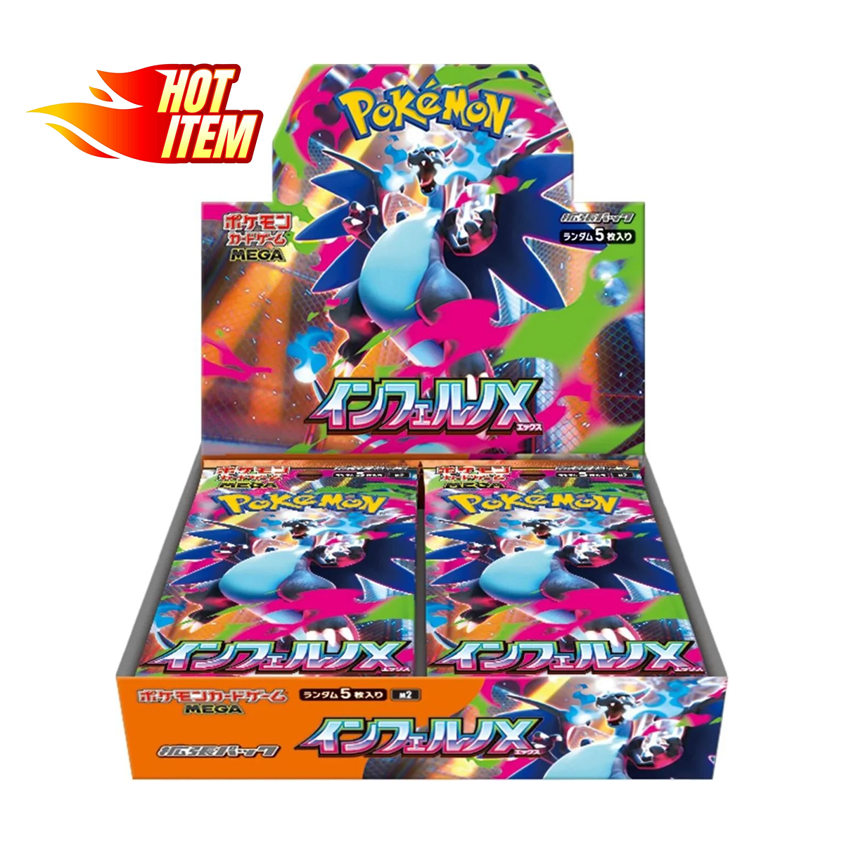 Inferno X M2 Booster Box - Japanese Pokémon TCG