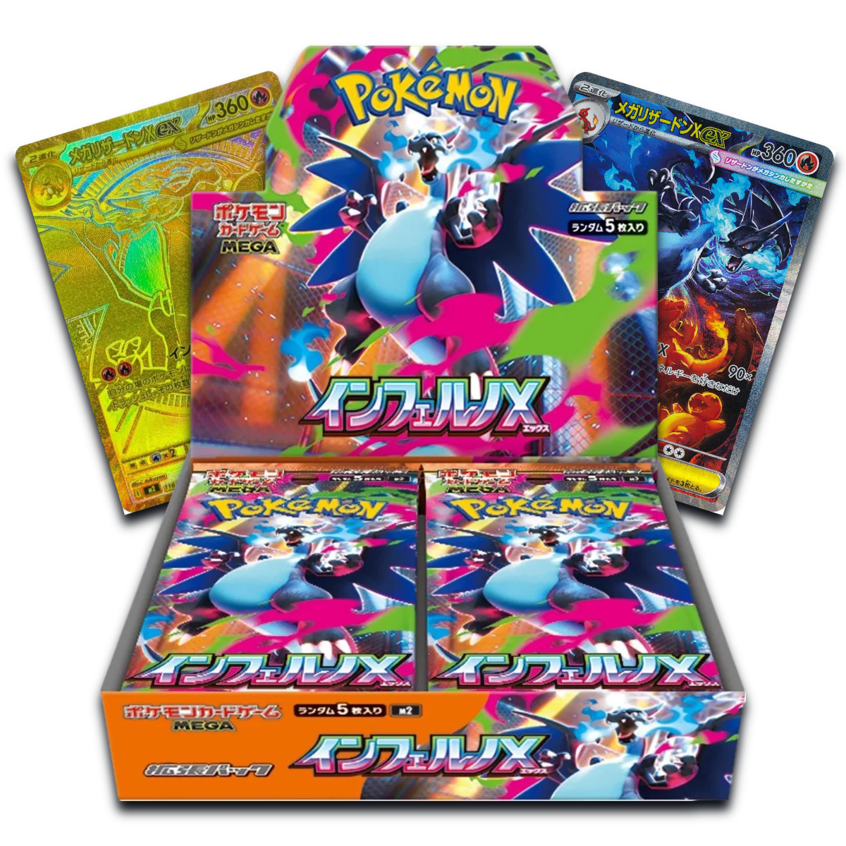 Inferno X M2 Booster Box - Japanese Pokémon TCG
