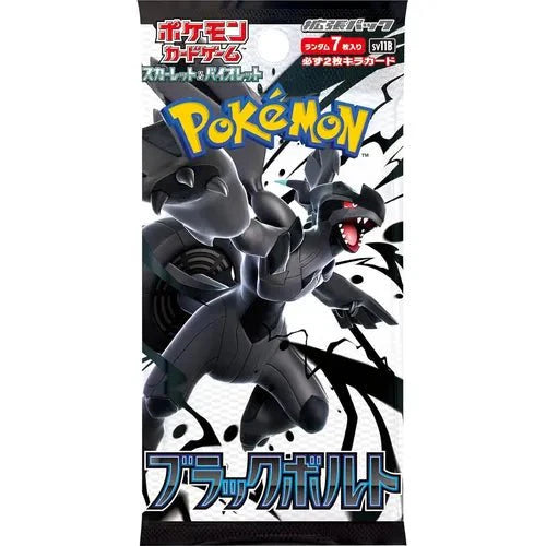Black Bolt SV11B Booster Pack - Japanese Pokémon TCG