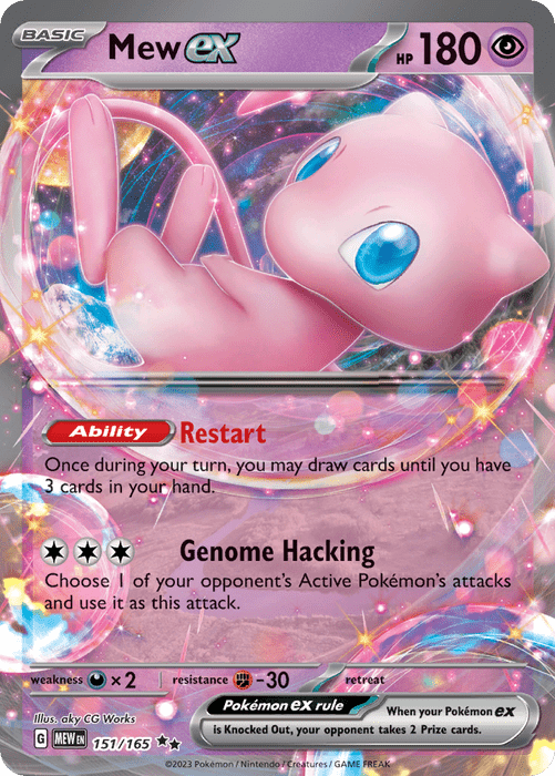JamiesTradingCards 151/165 - Mew EX - Scarlet & Violet 151 - Pokemon TCG