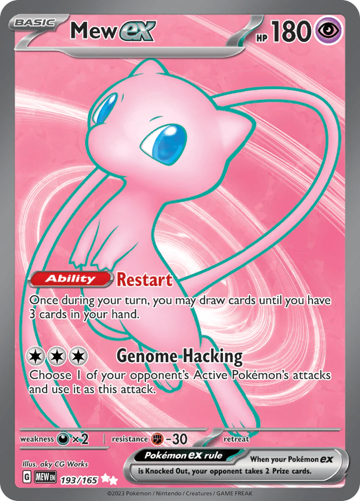 JamiesTradingCards 193/165 - Mew EX - Scarlet & Violet 151 - Pokemon TCG