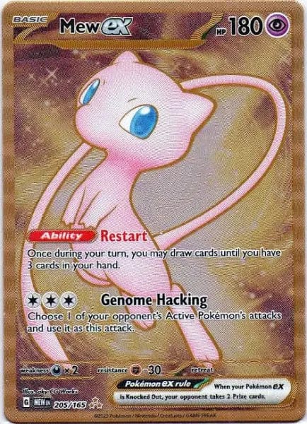 JamiesTradingCards 205/165 - Mew EX METAL CARD - Scarlet & Violet 151 - Pokemon TCG