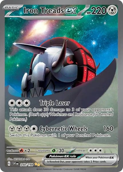 JamiesTradingCards 248/198 - Iron Treads Ex Alt Art - Scarlet & Violet - Pokemon TCG