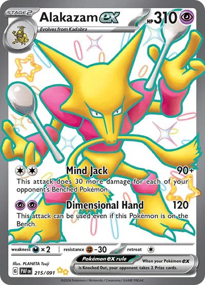 215/091 - Alakazam Ex - Paldean Fates - Pokemon TCG