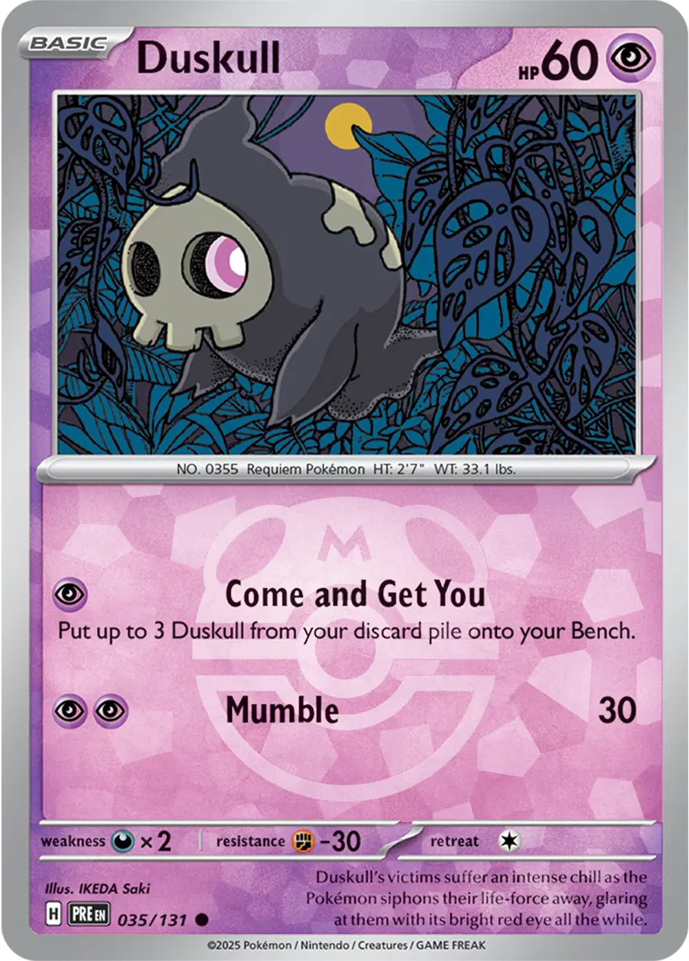 035/131 - Duskull Master Ball - Prismatic Evolutions - Pokemon TCG