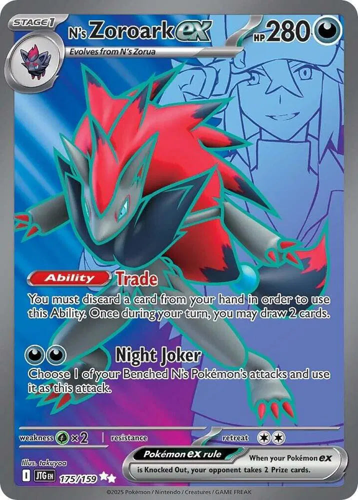 175/159 - N's Zoroark Ex - Journey Together - Pokemon TCG