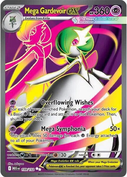 159/132 - Mega Gardevoir Ex - Mega Evolution - Pokemon TCG