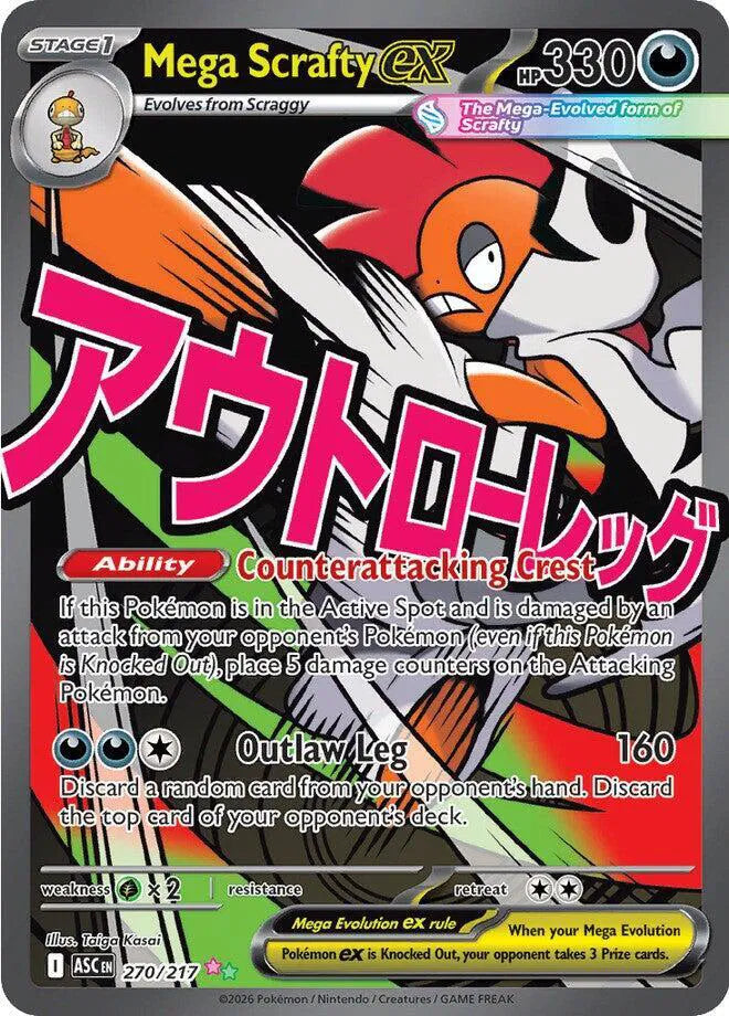 270/217 - Mega Scrafty Ex - Ascended Heroes - Pokemon TCG