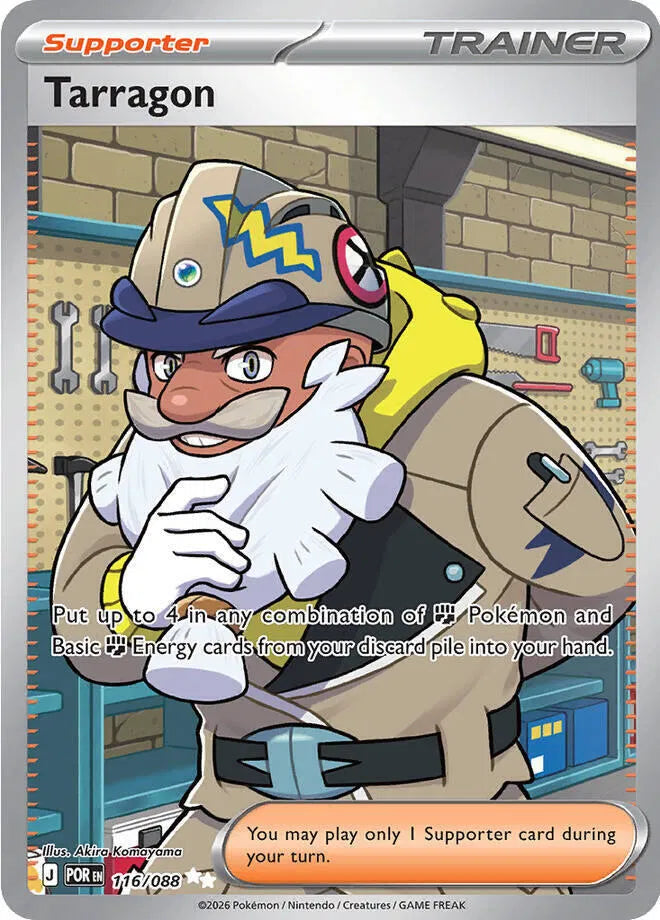 116/088 - Tarragon - Perfect Order - Pokemon TCG