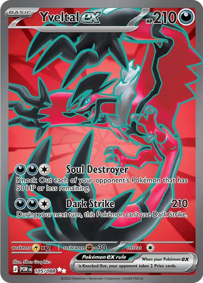 105/088 - Yveltal Ex - Perfect Order - Pokemon TCG