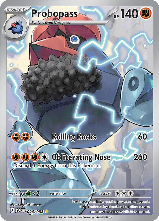 096/088 - Probopass - Perfect Order - Pokemon TCG