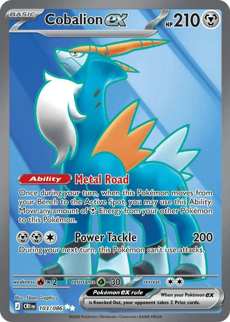 103/086 - Cobalion Ex - Chaos Rising - Pokemon TCG